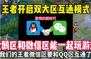 一肖一码100‰能中多少钱-2025年天天彩免费大全怎么跨区组队